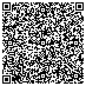 QR-код с контактной информацией организации Шиномонтажная мастерская на Волхонском шоссе, 125г