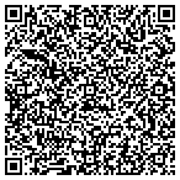 QR-код с контактной информацией организации Шиномонтажная мастерская на Кантемировской, 37а