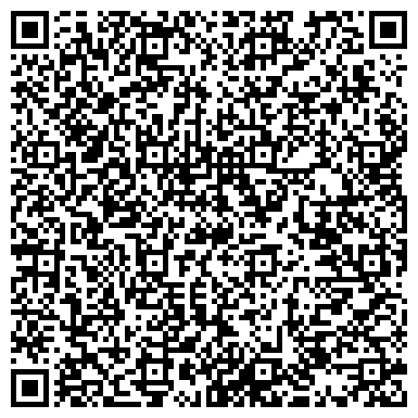 QR-код с контактной информацией организации Шиномонтажная мастерская на проспекте Народного Ополчения, 48а