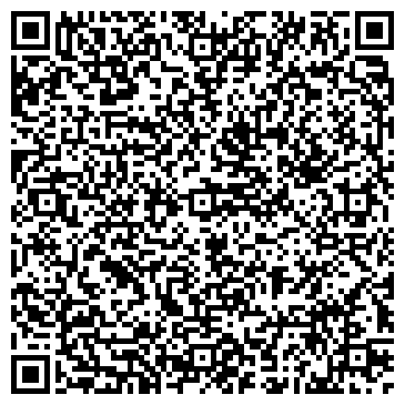 QR-код с контактной информацией организации Шиномонтажная мастерская на Кубинской, 21 к2