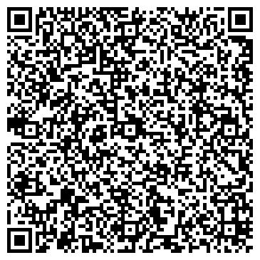 QR-код с контактной информацией организации Шиномонтажная мастерская на Кубинской, 21а к1