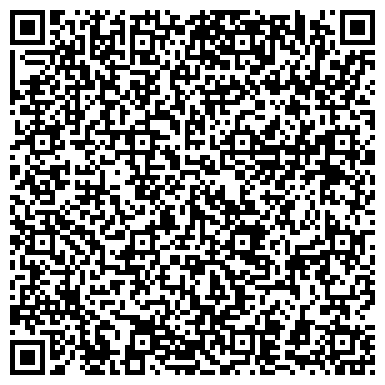 QR-код с контактной информацией организации ООО Специализированное машинное управление Новокузнецк