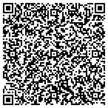 QR-код с контактной информацией организации АС