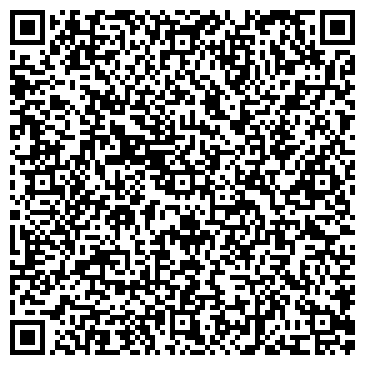 QR-код с контактной информацией организации Шиномонтажная мастерская на Волковском проспекте, 83а