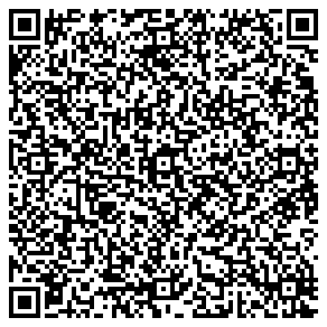QR-код с контактной информацией организации Шиномонтажная мастерская на Витебском проспекте, 17а