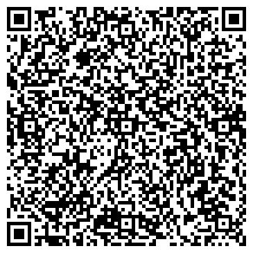 QR-код с контактной информацией организации Киоск по продаже мороженого, Академический район
