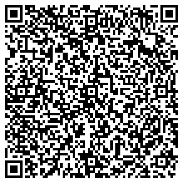 QR-код с контактной информацией организации Киоск по продаже мороженого, район Черёмушки