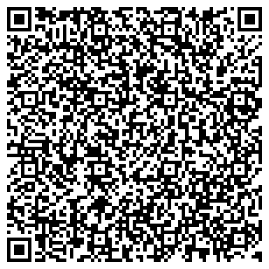 QR-код с контактной информацией организации Шиномонтажная мастерская на ул. Новое Девяткино, 60в