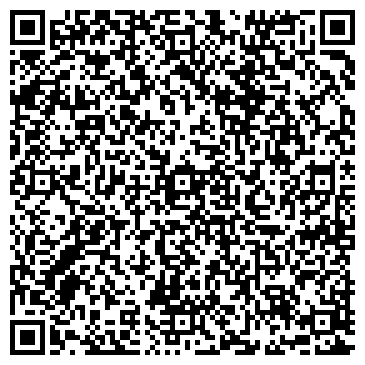 QR-код с контактной информацией организации Шиномонтажная мастерская на Белевском проспекте, 1Б