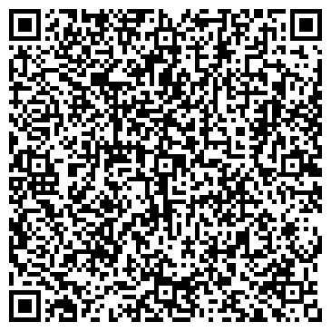 QR-код с контактной информацией организации Шиномонтажная мастерская на Софийской, 63 лит А