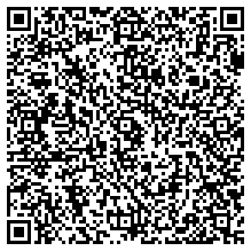 QR-код с контактной информацией организации Шиномонтажная мастерская на ул. Кржижановского, 18в
