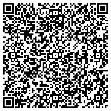 QR-код с контактной информацией организации ООО Грузовой Альянс