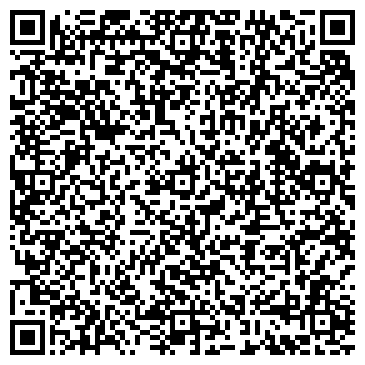 QR-код с контактной информацией организации Шиномонтажная мастерская на Малой Балканской, 35Б