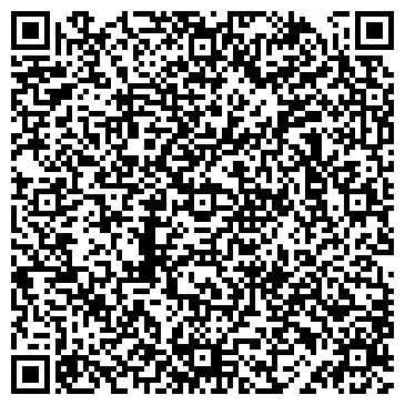 QR-код с контактной информацией организации Шиномонтажная мастерская на Шоссейной, 46Б