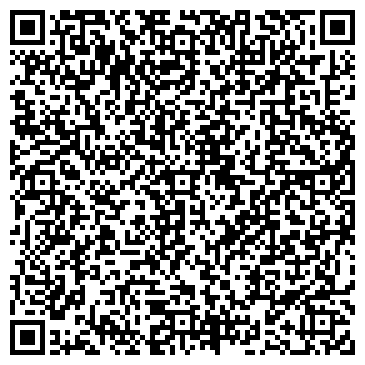 QR-код с контактной информацией организации Шиномонтажная мастерская на дороге на Петро-Славянку, 7д