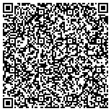 QR-код с контактной информацией организации Шиномонтажная мастерская на Красной Заре, 1а