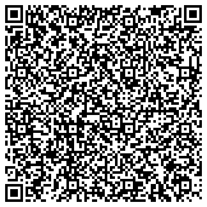 QR-код с контактной информацией организации Шиномонтажная мастерская на Киевском шоссе (Гатчинский район), 20