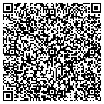QR-код с контактной информацией организации Киоск по продаже мороженого, район Коптево