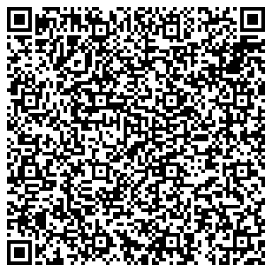 QR-код с контактной информацией организации Шиномонтажная мастерская на ул. Р41, 1а