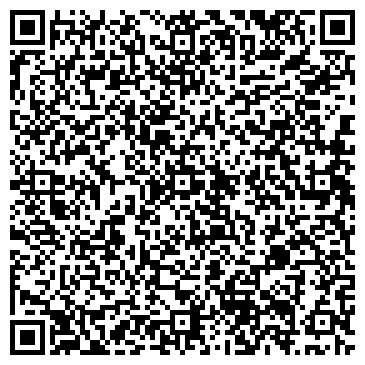QR-код с контактной информацией организации Грузоперевозки