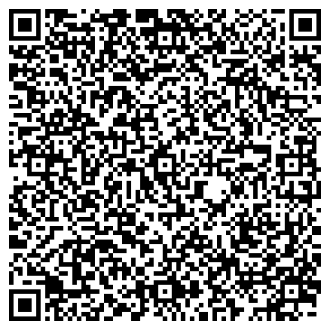 QR-код с контактной информацией организации Шиномонтажная мастерская на ул. Нижняя Колония, 53а