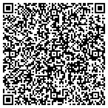 QR-код с контактной информацией организации ЭконоМ
