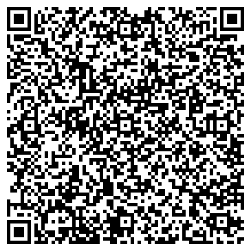 QR-код с контактной информацией организации Шиномонтажная мастерская на Невельской, 15а