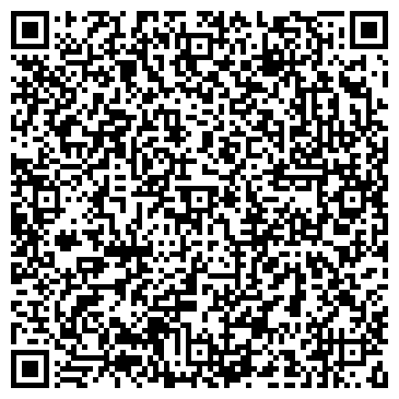 QR-код с контактной информацией организации Шиномонтажная мастерская на Невельской, 13