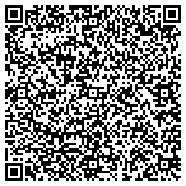 QR-код с контактной информацией организации Шиномонтажная мастерская на ул. Маршала Казакова, 39д