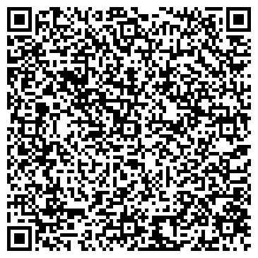 QR-код с контактной информацией организации Шиномонтажная мастерская на ул. Лауреатов, 58а