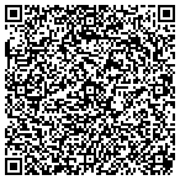 QR-код с контактной информацией организации Шиномонтажная мастерская на ул. Маршала Казакова, 25 к1