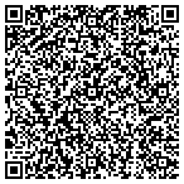 QR-код с контактной информацией организации Шиномонтажная мастерская на ул. Розенштейна, 21г