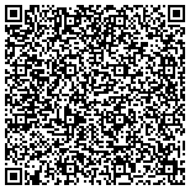 QR-код с контактной информацией организации Шиномонтажная мастерская на Набережной Обводного канала, 114Б