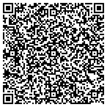 QR-код с контактной информацией организации Шиномонтажная мастерская на ул. Возрождения, 42Б