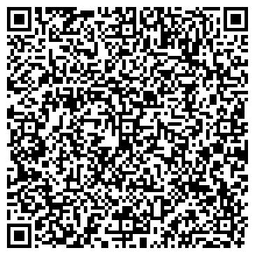 QR-код с контактной информацией организации Киоск по продаже мороженого, Пресненский район