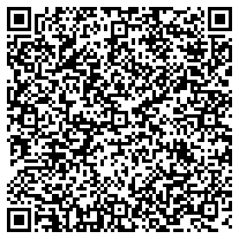 QR-код с контактной информацией организации НП Зауральская гильдия риэлтеров