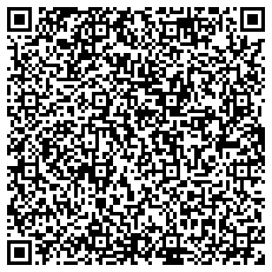 QR-код с контактной информацией организации Шиномонтажная мастерская на проспекте Маршала Блюхера, 1а к2