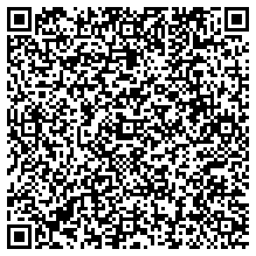 QR-код с контактной информацией организации Шиномонтажная мастерская на Старообрядческой, 6Б