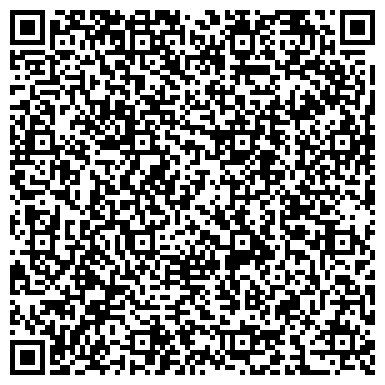 QR-код с контактной информацией организации Шиномонтажная мастерская на проспекте Маршала Блюхера, 11г