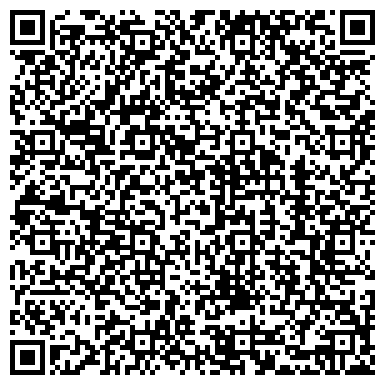 QR-код с контактной информацией организации ООО Служба Попутной Загрузки