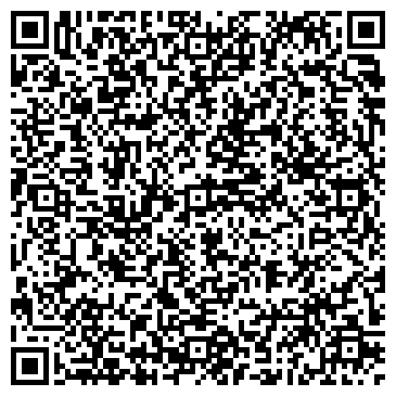 QR-код с контактной информацией организации Шиномонтажная мастерская на Черниговской, 21