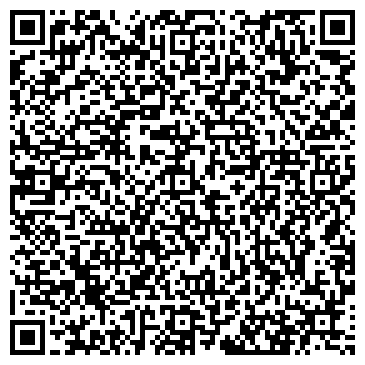 QR-код с контактной информацией организации ООО Курганское агентство недвижимости