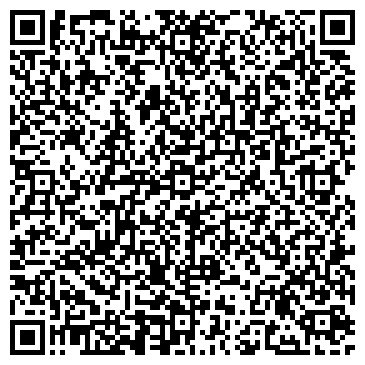 QR-код с контактной информацией организации Шиномонтажная мастерская на Камчатской, 19д