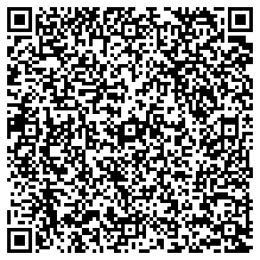 QR-код с контактной информацией организации Шиномонтажная мастерская на Витебском проспекте, 7а