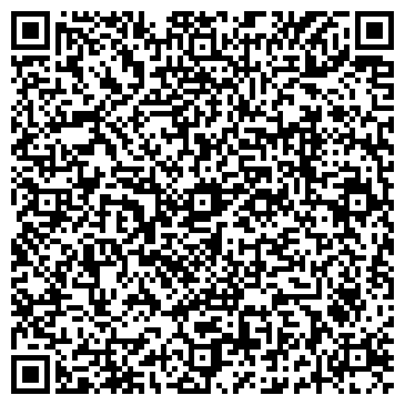 QR-код с контактной информацией организации Шиномонтажная мастерская на Бестужевской, 54в