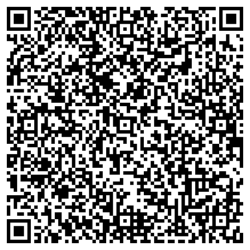 QR-код с контактной информацией организации Шиномонтажная мастерская на Бассейной, 38в