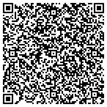 QR-код с контактной информацией организации Шиномонтажная мастерская в Уманском переулке, 84Б
