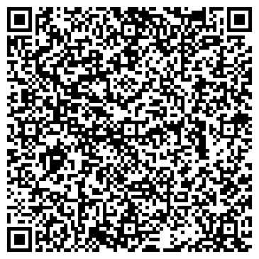 QR-код с контактной информацией организации ООО Агентство недвижимости Курган-град