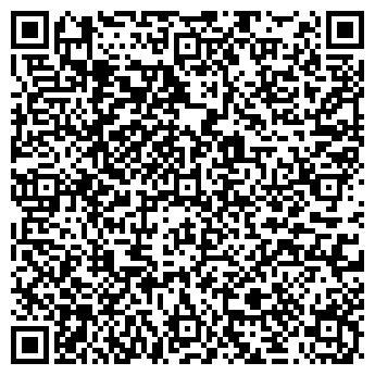 QR-код с контактной информацией организации ООО Центр Риэлторских Услуг