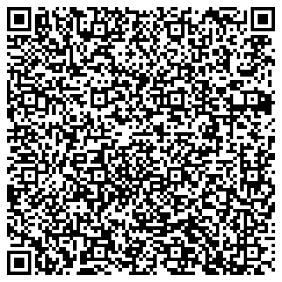 QR-код с контактной информацией организации Шиномонтажная мастерская на Советской (Ломоносовский район), 2а